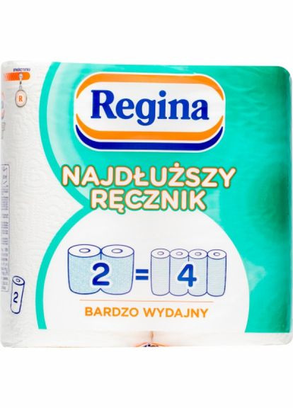 Паперовий рушник Regina 20.7 м 90 відривів 2 шари 2 рулони (268467772)