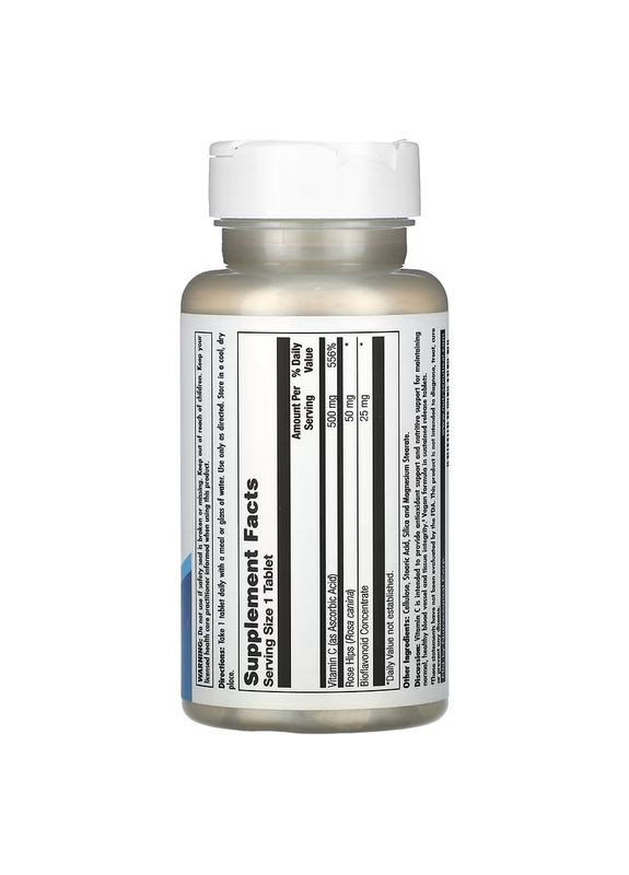 Вітамін C для імунітету веганський C 500 з шипшином 100 таблеток тривалого вивільнення KAL (367957041)