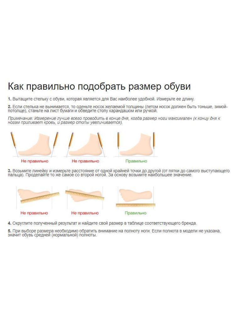 Синие мужские домашние тапки открытые "орнамент" Pago
