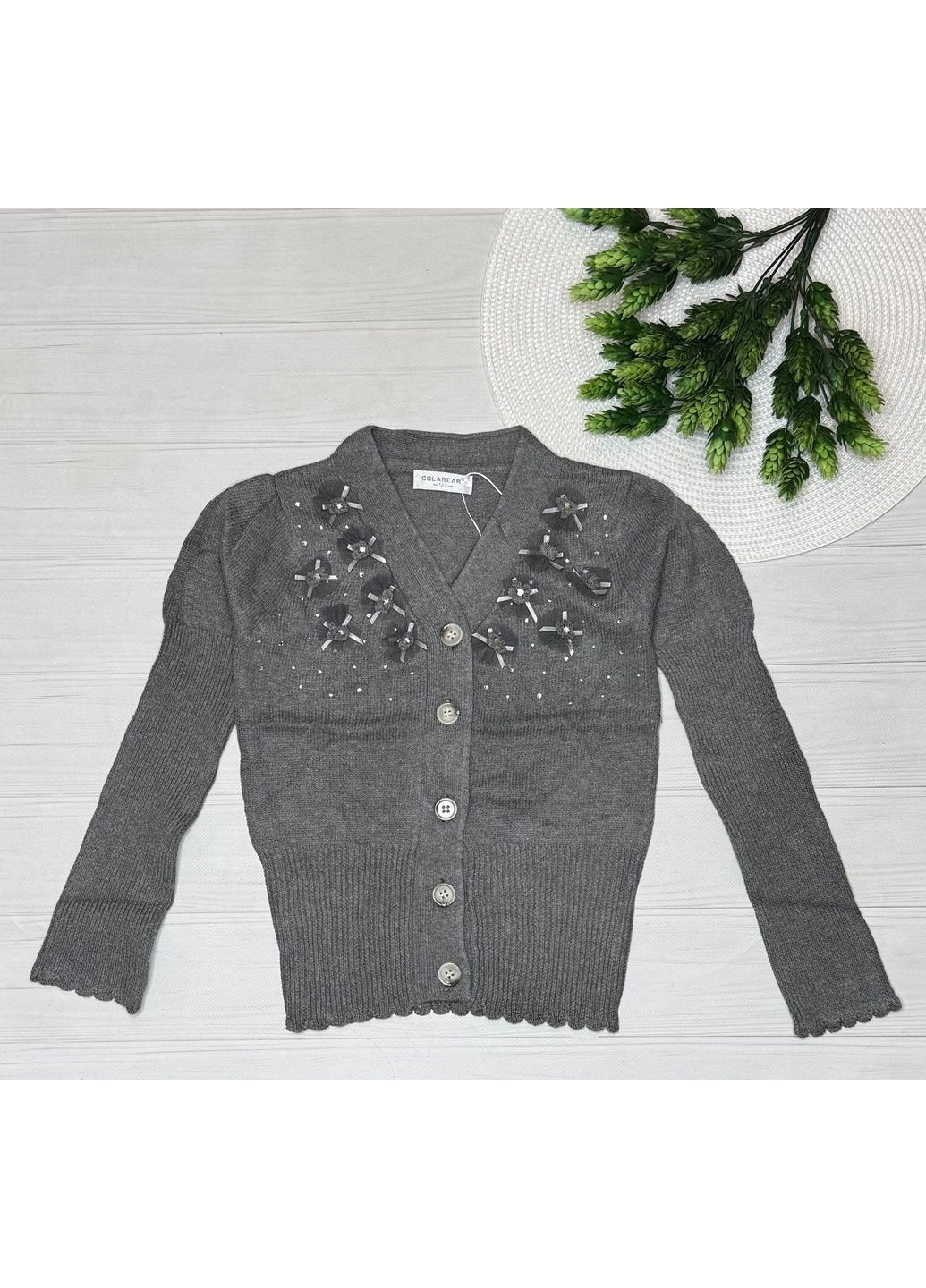 Серый демисезонный кардиган Модняшки