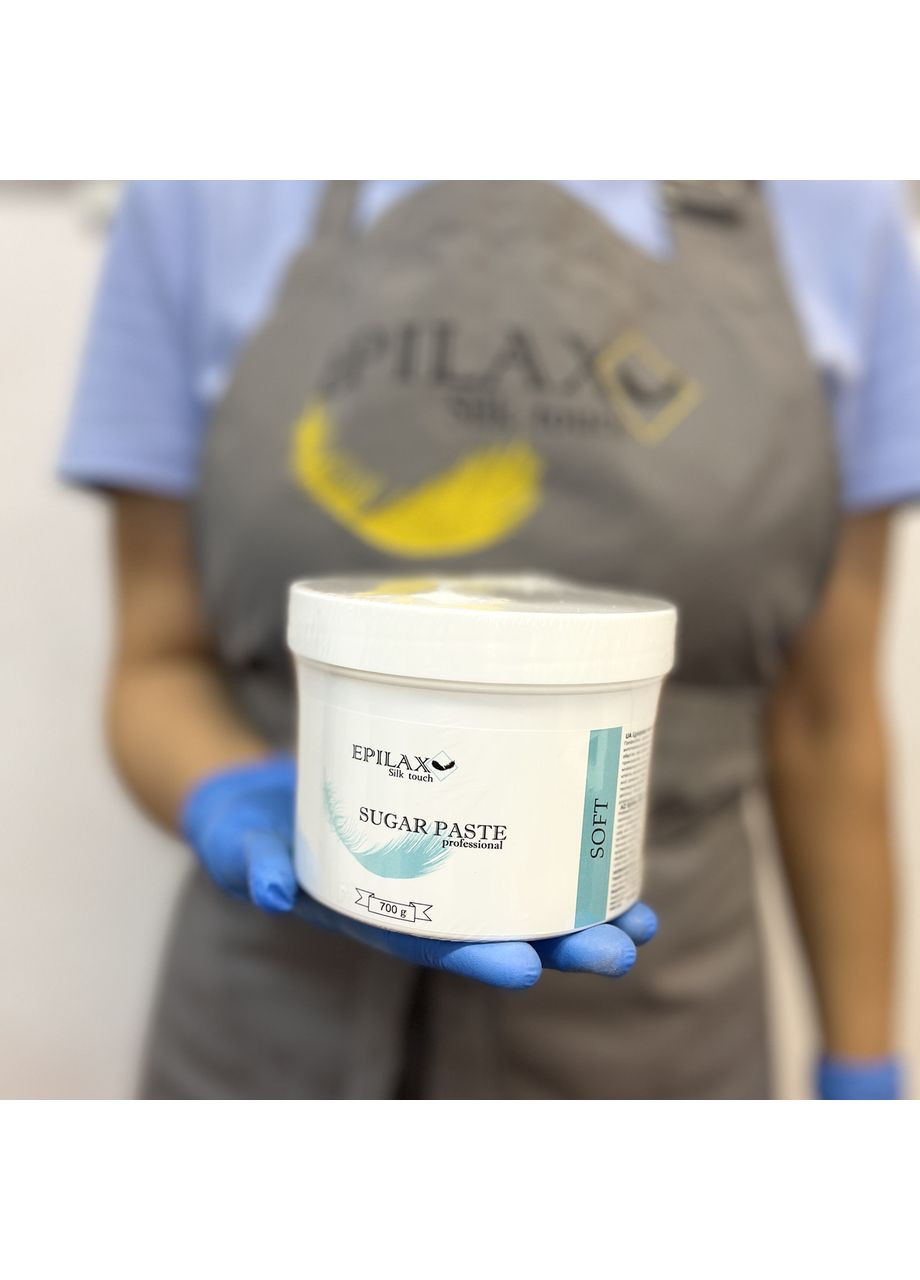 Цукрова паста для шугарингу Classic Soft 700 г — м’яка щільність, професійна Epilax (345707248)