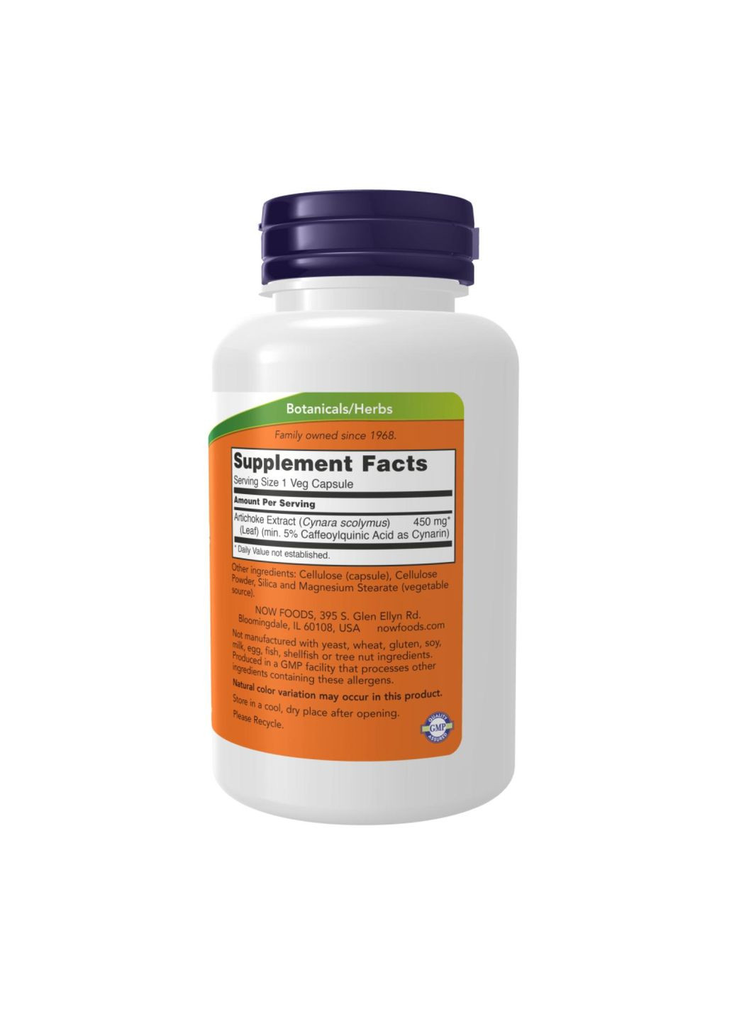 Артишок экстракт Artichoke Extract препарат для пищеварения 450мг 90 капсул Now Foods (346086756)