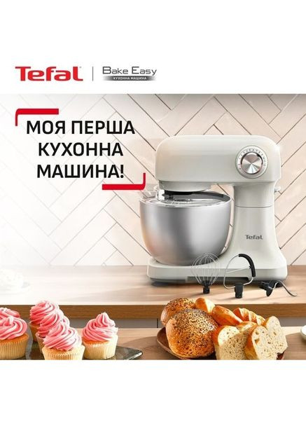 Кухонная машина QB140AF0 Tefal (370033514)