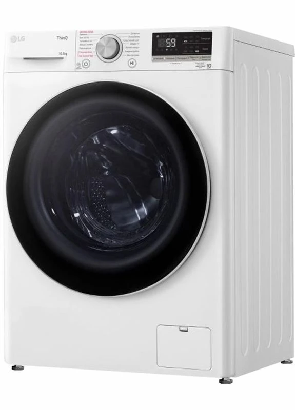 Стиральная машина F4V5RS0WW LG (314776737)