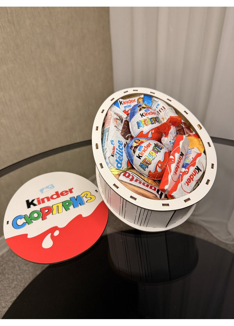 Подарочный Киндер Бокс 20×16×8 см | Kinder Surprise со сладостями – для детей, мальчиков и девочек No Brand (365728813)