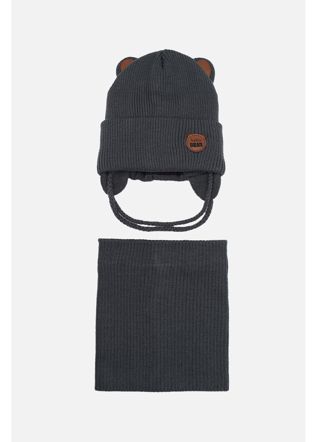 Комплект шапка-шарф для мальчика цвет темно-серый ЦБ-00286640 Yuki (368824319)