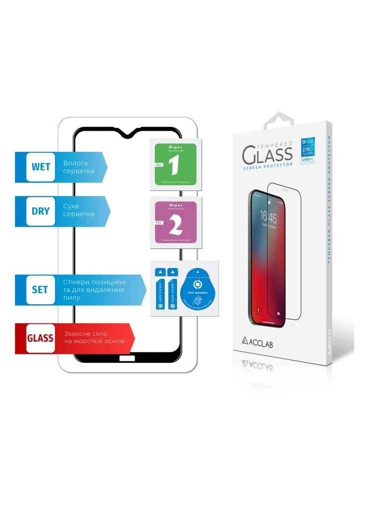 Скло захисне Full Glue Xiaomi Redmi 8A (1283126508745) ACCLAB (382083011)