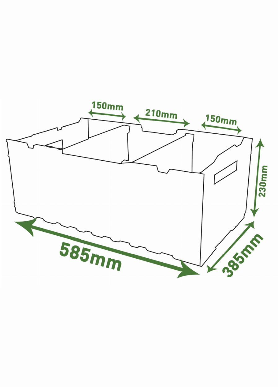 Корзина для инструмента System ONE 2.0 BOX PLUS (5901238248385) Qbrick (316466096)