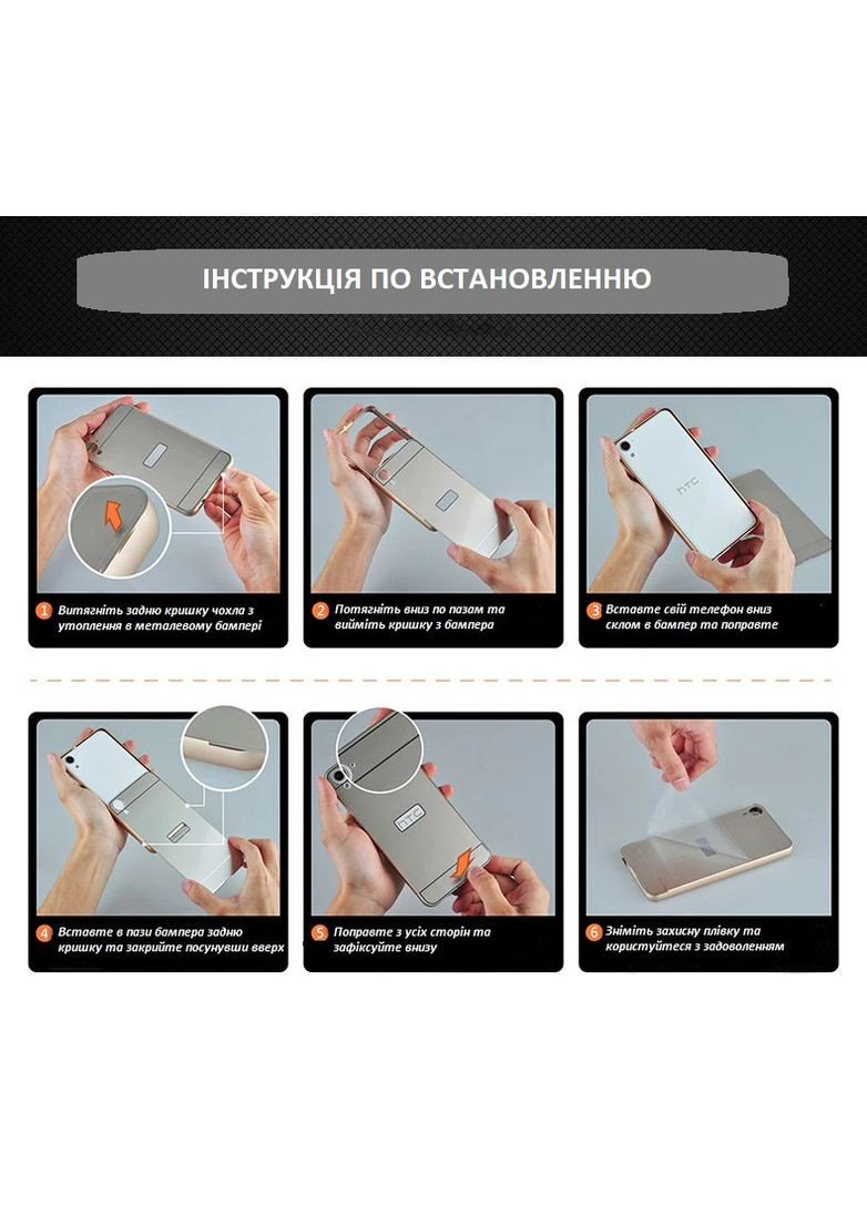 Чохол дзеркало для Redmi 4 А чохол на redmi 4а Xiaomi (321961133)