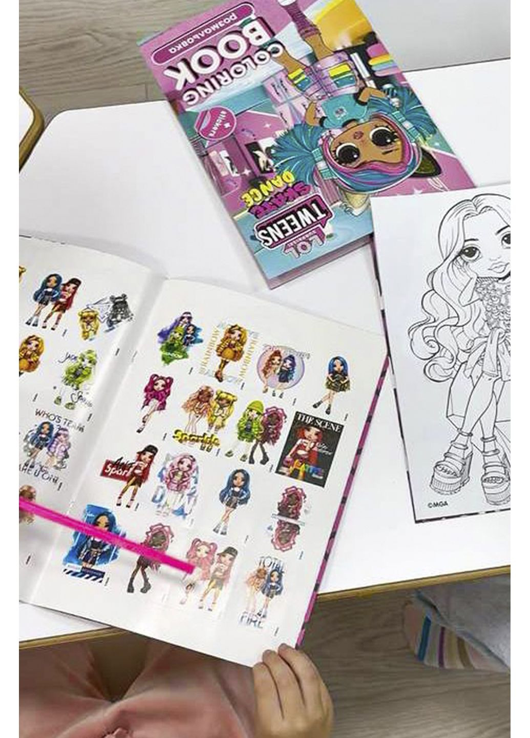 Розмальовка зі стікерами «The creative Rainbow» колір різнокольоровий CB-00284110 No Brand (357014838)