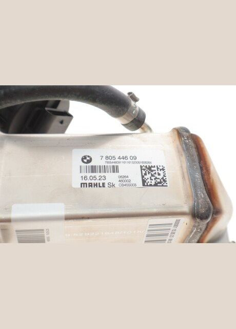 Охладитель ВГ 11717805446 BMW (360743768)