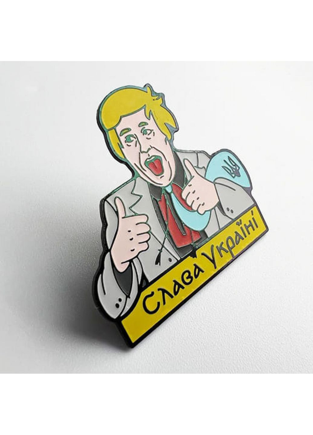 Значок Слава Україні Boris Johnson (6160) Dobroznak (365246703)