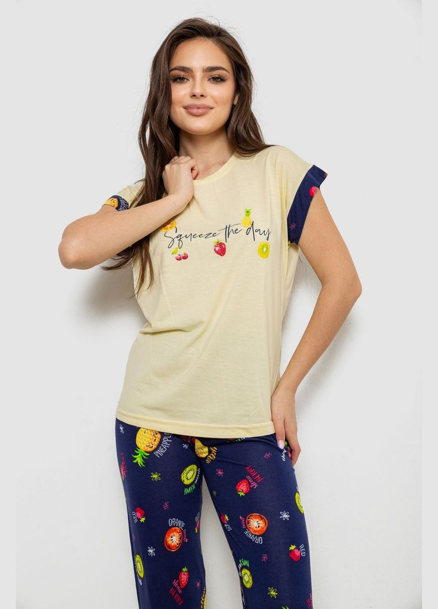 Желтая пижама женская с принтом Andi 243R2122