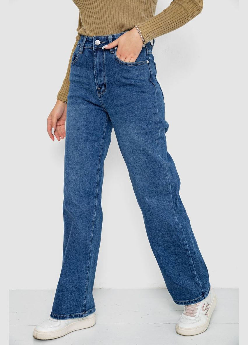 Джинсы женские Palazzo, 207RW341-5 Ager - (360858537)