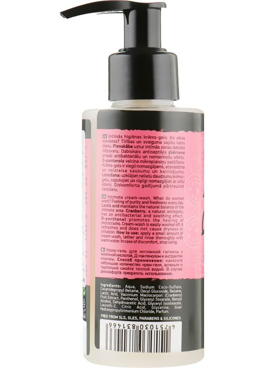 Крем-гель для інтимної гігієни Delicate Question Intimate Cream-Wash 150ml (787240-36597) Beauty Jar (368652650)