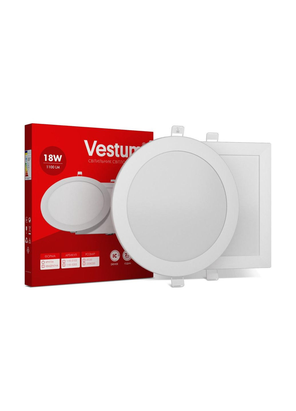 Круглый светодиодный врезной светильник 18W 6000K 220V 1-VS-5110 Vestum (362580850)