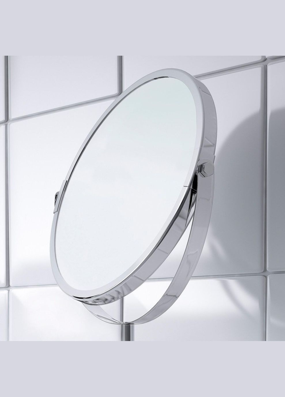Дзеркало ІКЕА FRACK нержавіюча сталь (38006200) IKEA (267903241)
