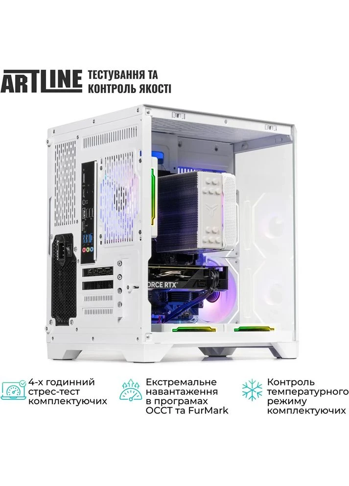 Комп'ютер Gaming X85WHITE Windows 11 Home (X85WHITEv59Win) ARTLINE (344451811)