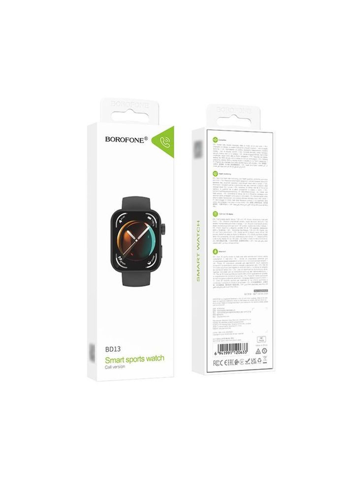 Смарт часы BD13 с функцией звонка Borofone (373640941)