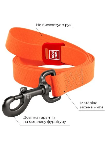 Повідок для собак Waterproof S Ш 15 мм Д 183 см помаранчевий (27354) WAUDOG Waterproof S Ш 15 мм Д 183 см помаранчевий (366490981)
