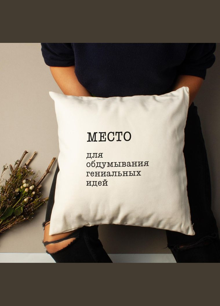 Подушка BeriDari (340466967)