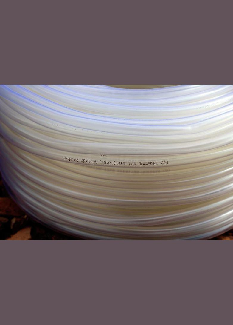 Шланг пвх харчовий Сrystal Tube діаметр 10 мм — 100 метрів (PVH 10 PS) Presto-PS (276963890)