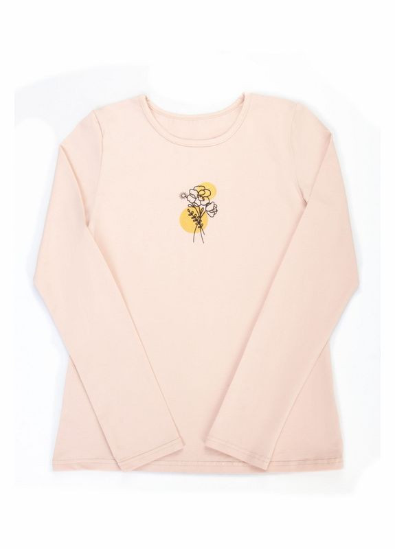 Разноцветный лонгслив Авекстекс