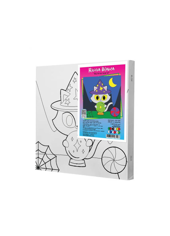 Набор для росписи по контурам Кошачья магия 25x25 см (КА-164) Riviera Blanca (304290416)