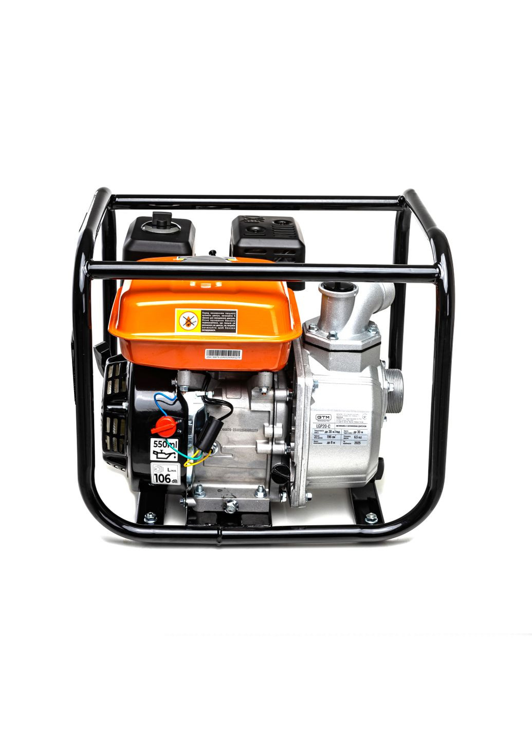 Мотопомпа LGP20-C, рукав 50мм, 30м3/час, подъем 30м, чистая вода GTM (371388379)