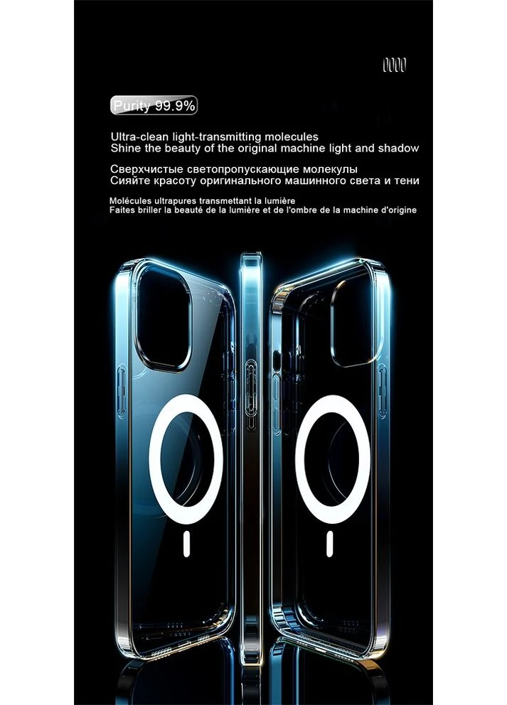 Чехол Cosmic для Apple iPhone 15 Pro (Acrili15pClear) No Brand Acrylic MagSafe HQ (396392734)