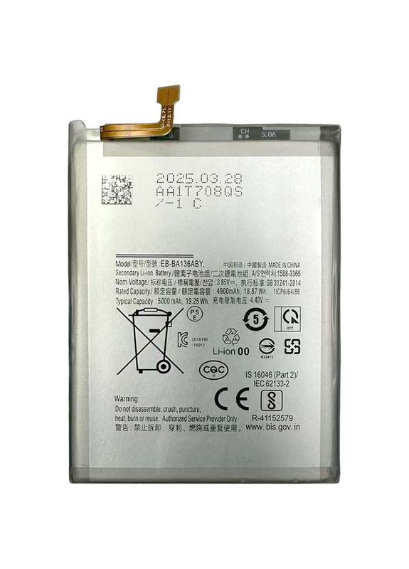 Акумулятор для Galaxy A13 5G / SM-A136 / EB-BA136ABY (5000 mAh) Samsung (341327134)