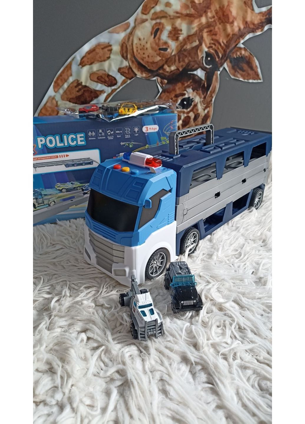 Трейлер с запуском No Brand (366299937)