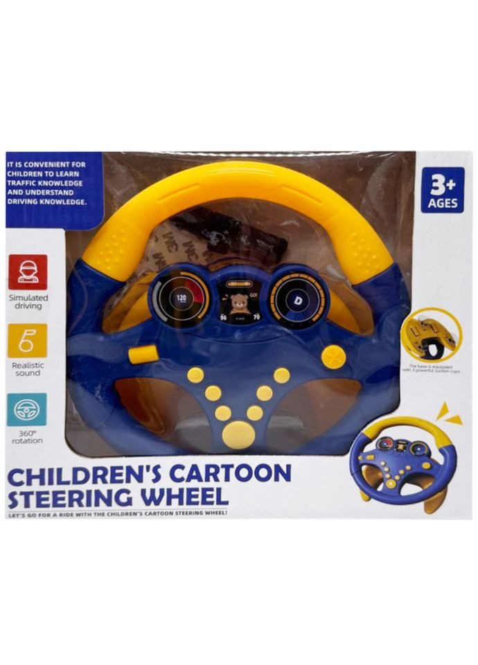 Дитячий автотренажер звуки машини для дітей від 3 років розвиваюча іграшка з кермом та кнопками Bambi (368760423)