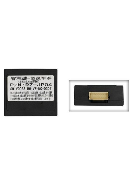 Перетворювач сигналу серії адаптер CAN-BUS для Jeep QBR JP2302A (RZ-JP04) QIV (299904741)