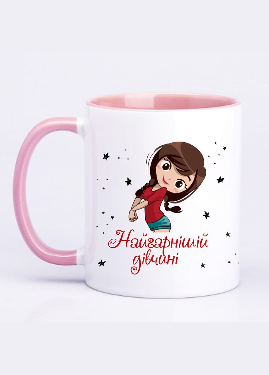 Чашка с печатью "Самой красивой девушке Анастасии, с 8 марта!" 330 мл ( ) (23018) No Brand (322648505)