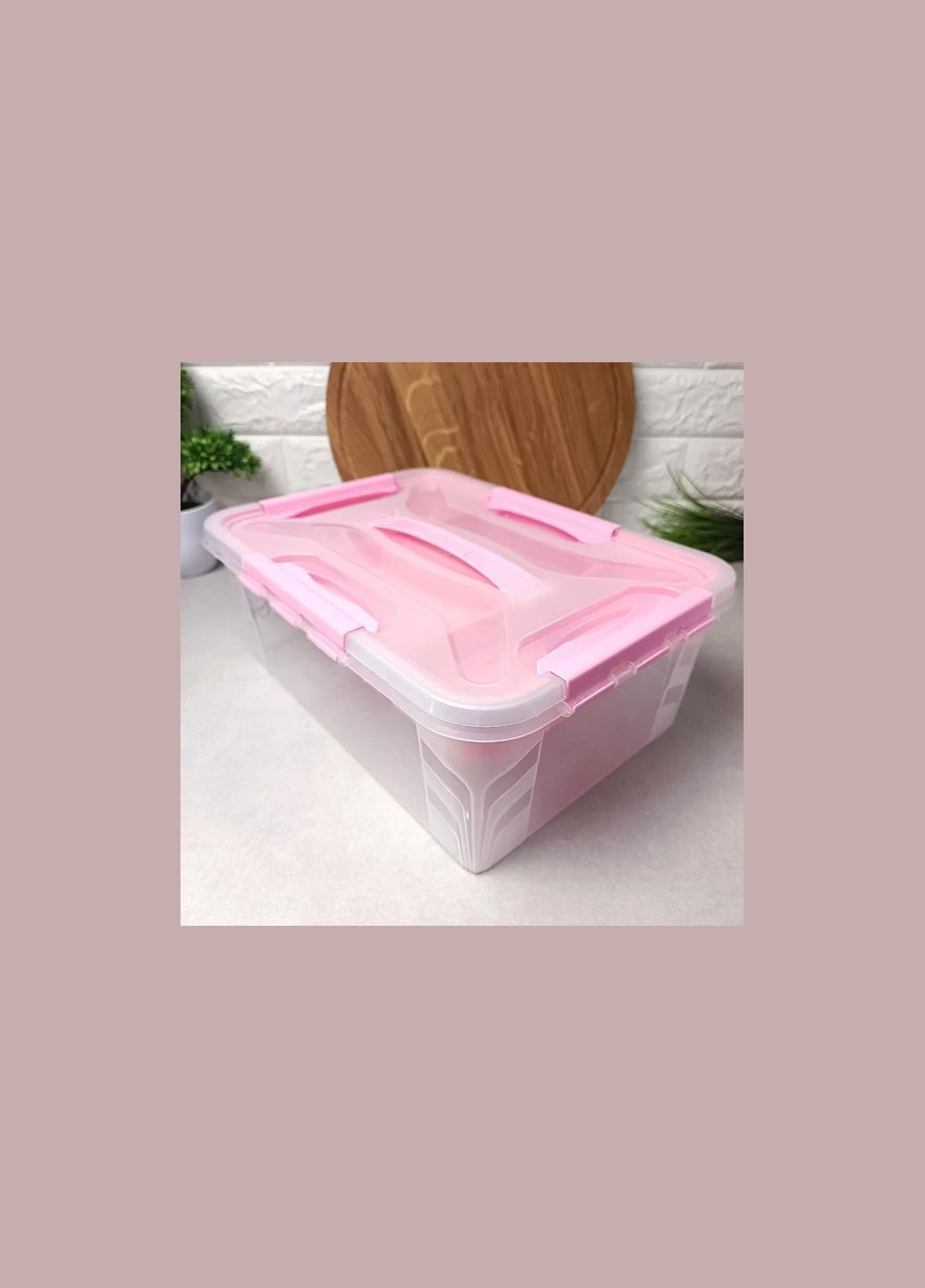 Контейнер универсальный со съемной полкой 10л 27.3*37.2*13.8см (школьный А4) PB-638 Stenson (322904305)