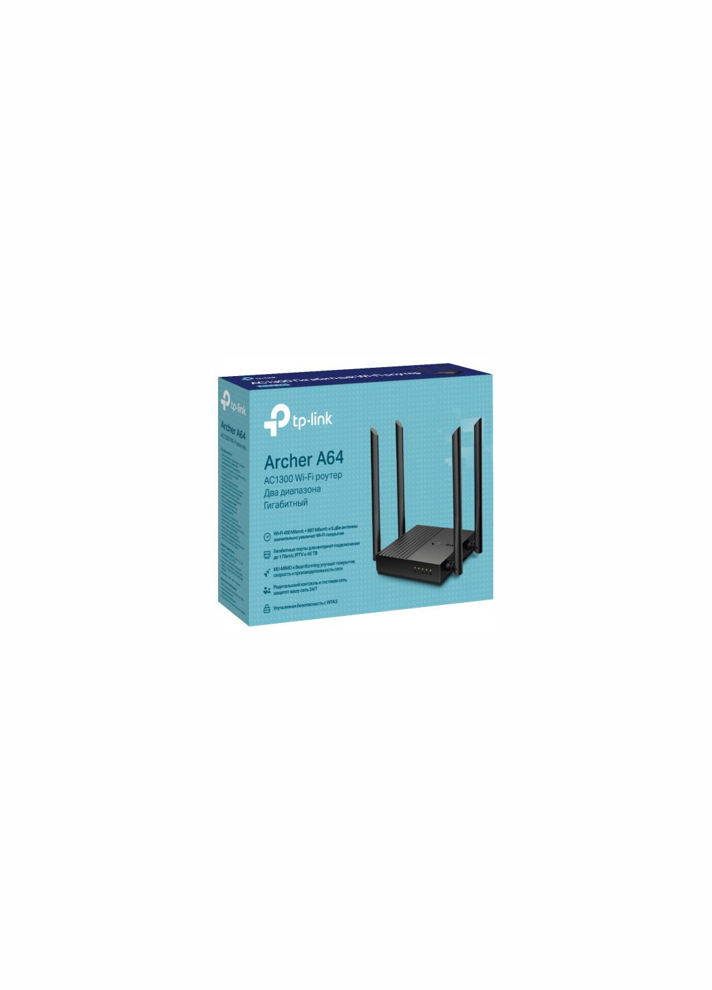 Маршрутизатор (ARCHER-A64) TP-Link ARCHER A64 (275103134)