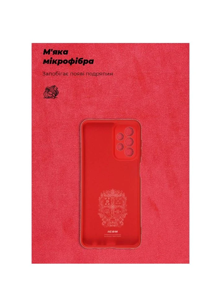 Чохол ICON Case для Samsung A23 (A235)/A23 5G (A236) Camera cover Red (ARM61677) ArmorStandart (323112468)