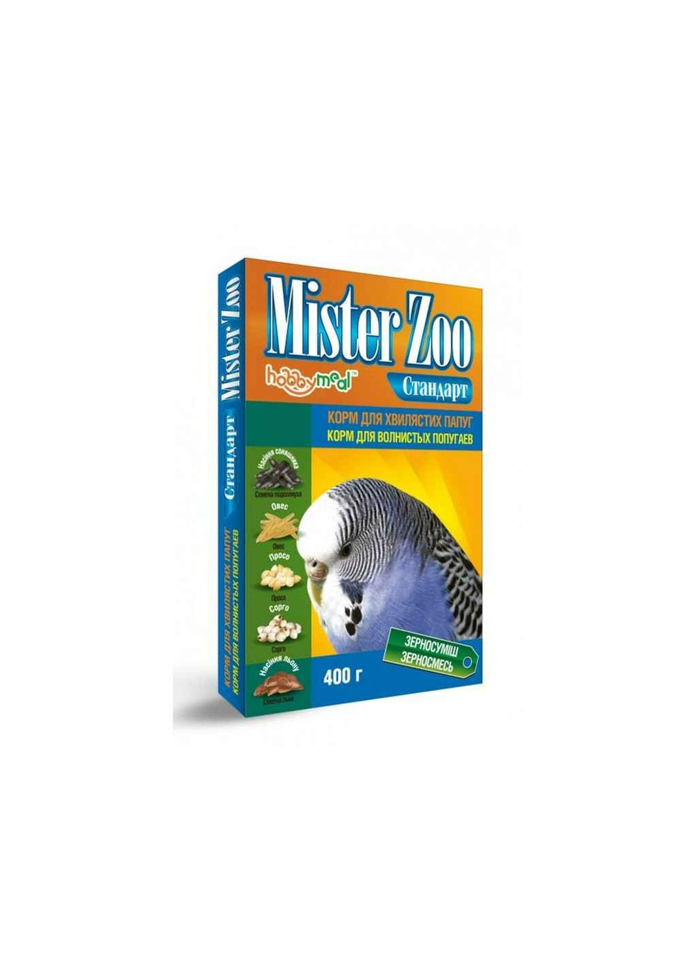 Корм для папуг 400г "Містер ZOO" для хвилястих станд арт O.L.KAR (363328529)