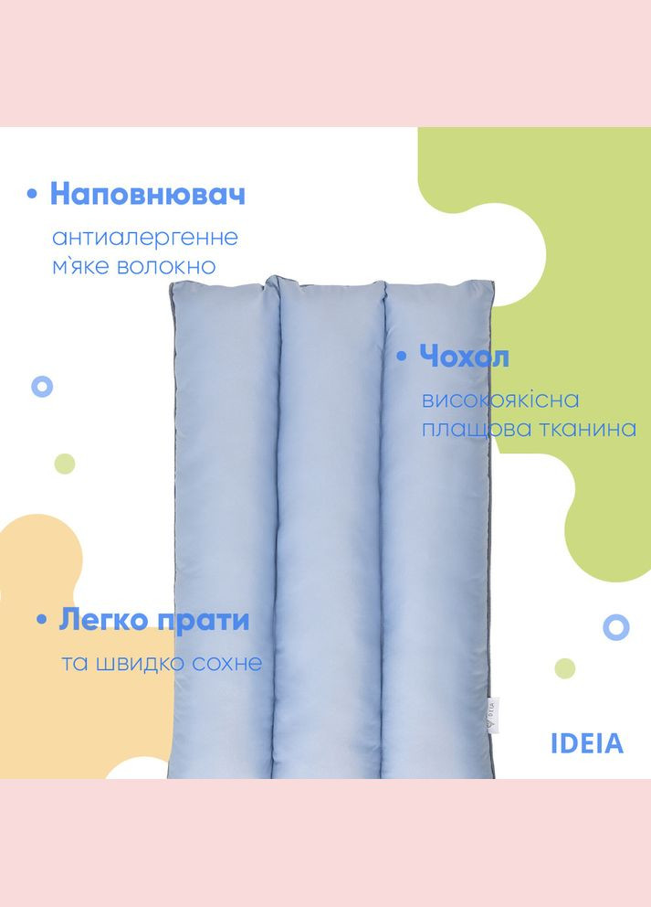 Подушка валик трансформер 40х60х10 для путешествий, дорожный, для отдыха на природе, св IDEIA (367727525)