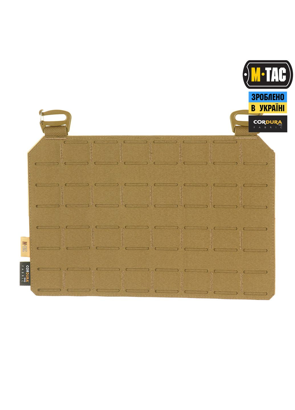 Передняя панель для плитоноски Cuirass QRS XL Coyote M-TAC (303261986)