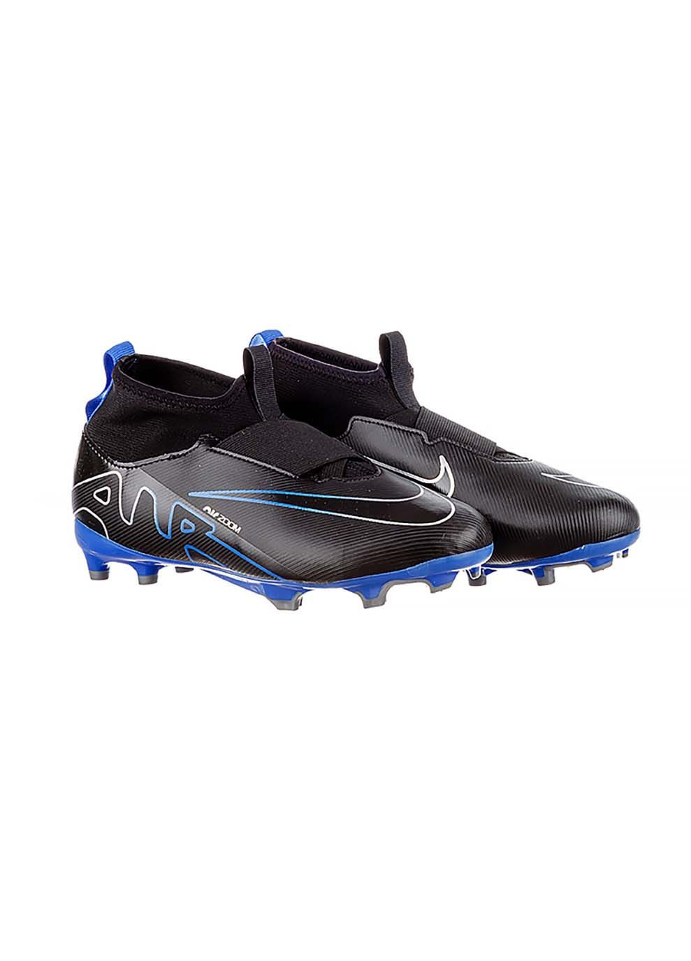 Дитячі Бутси JR ZOOM SUPERFLY 9 ACAD FG/MG Чорний Nike (302210032)