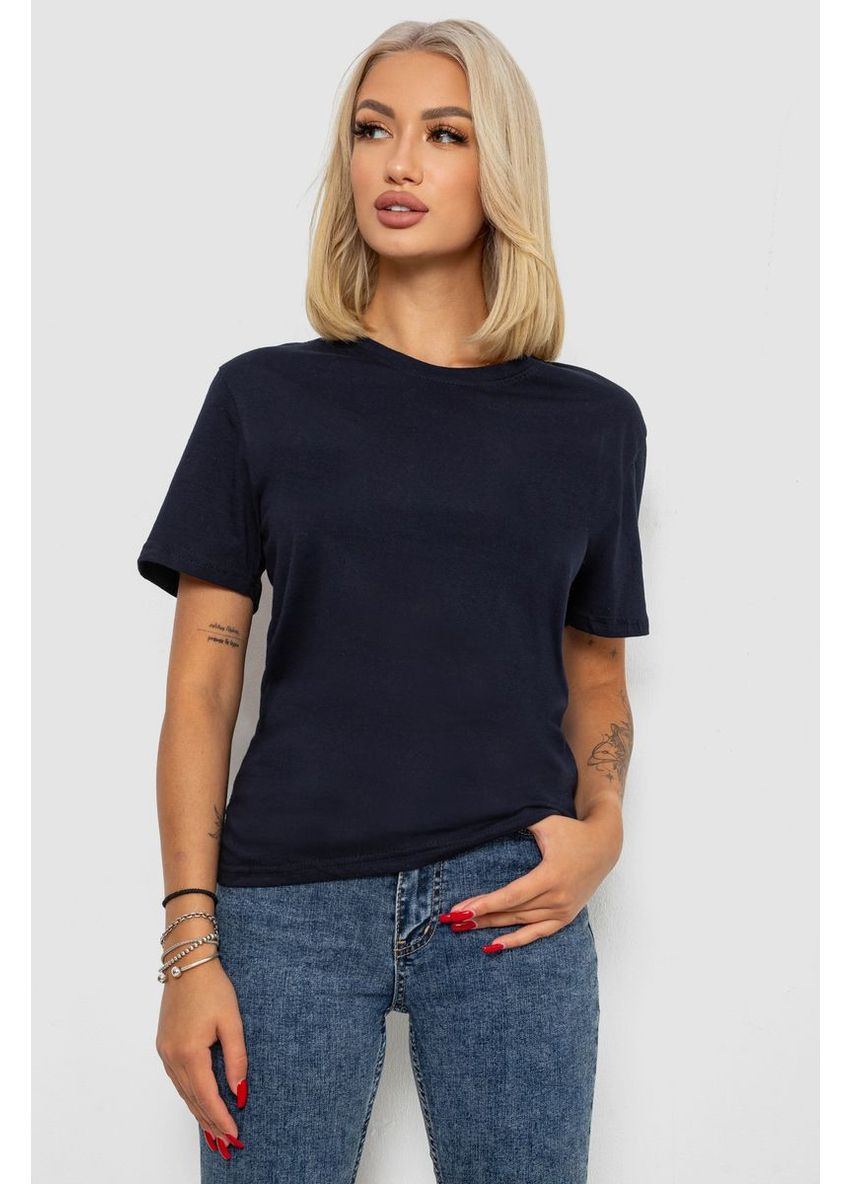 Футболка женская однотонная, 238R112 Annabelle - (364763238)