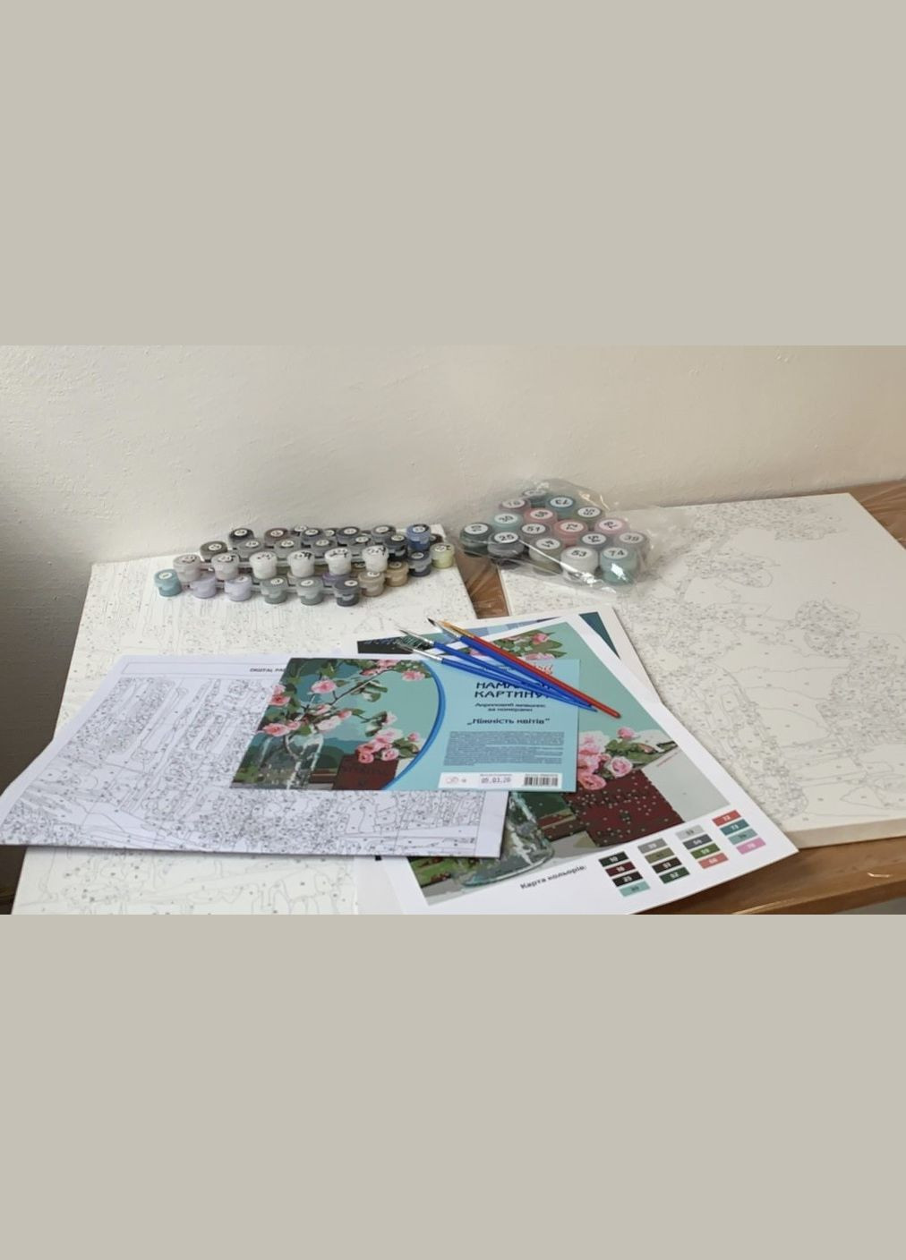 Картина за номерами Ведмедик мандрівник в Лондоні Картини Пейзаж природа міста 40х50 Розпис по полотну BS35029 Brushme (308988179)