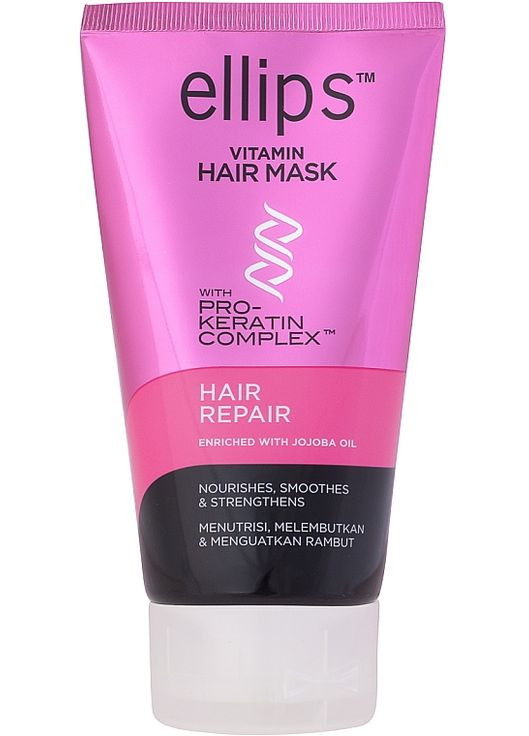 Маска для волосся "Відновлення волосся", з про-кератиновим комплексом Vitamin Hair Mask Hair Repair 120g (427407-31017073) Ellips (368636801)