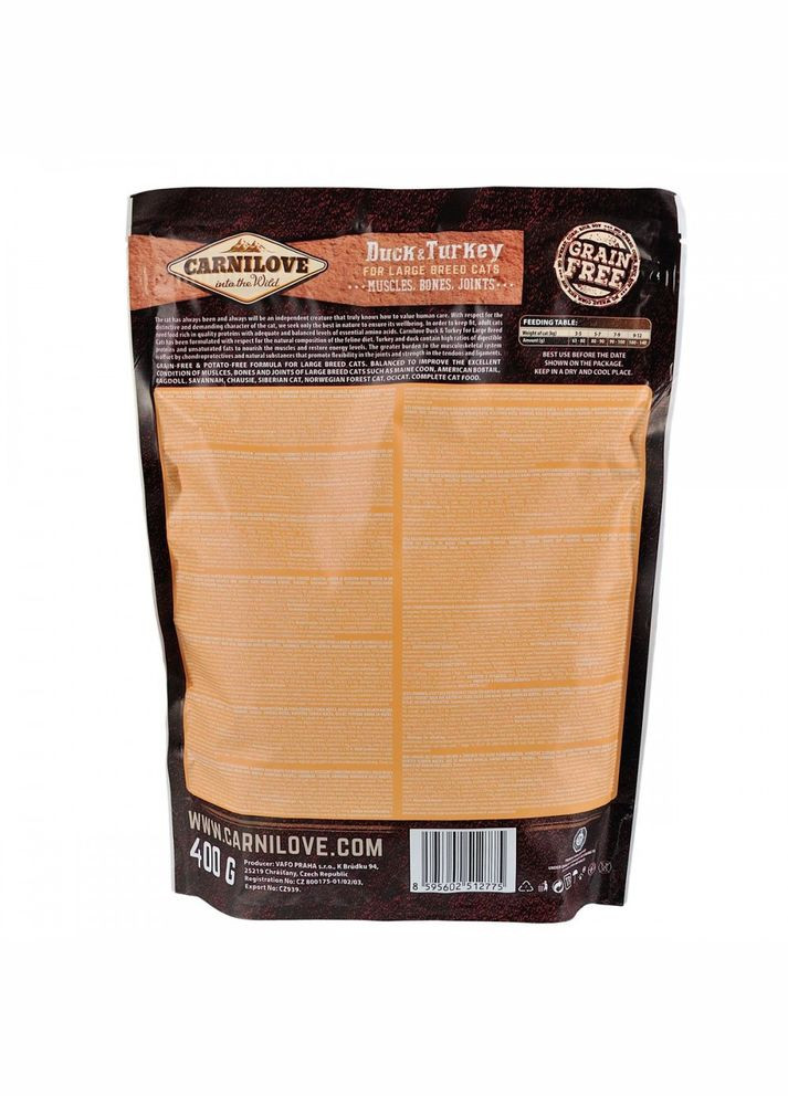 Корм сухий Cat Large Breed для дорослих котів великих порід з качкою та індичкою 2 кг🦃🦆 Carnilove (350354925)