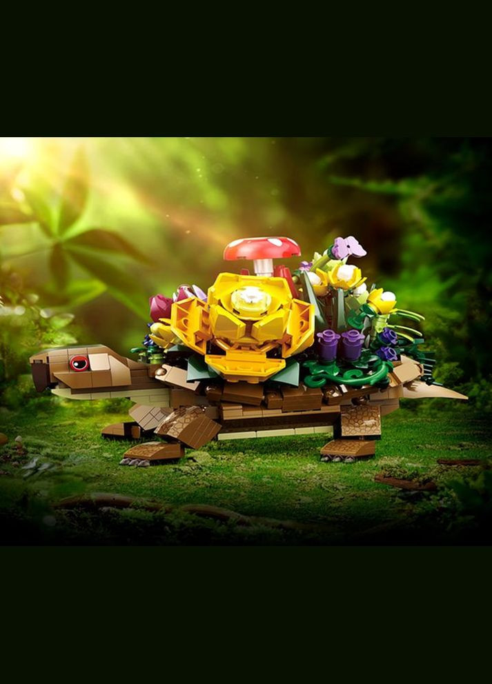 Конструктор черепаха с букетом цветов 509 деталей (421) No Brand (338625896)