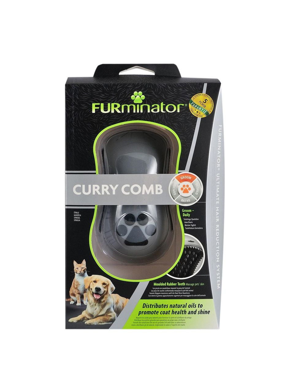 Щітка масажна для собак та котів, гумова Furminator (365592997)