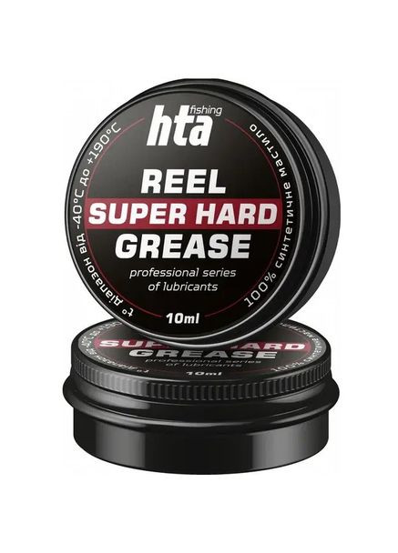 Консистентная смазка для рыболовных катушек REEL SUPER HARD GREASE 10 мл HTA (350626107)
