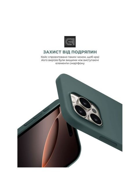 Чехол для мобильного телефона (ARM81318) ArmorStandart ICON2 MagSafe Apple iPhone 16 Pro Lake Green (326591135)